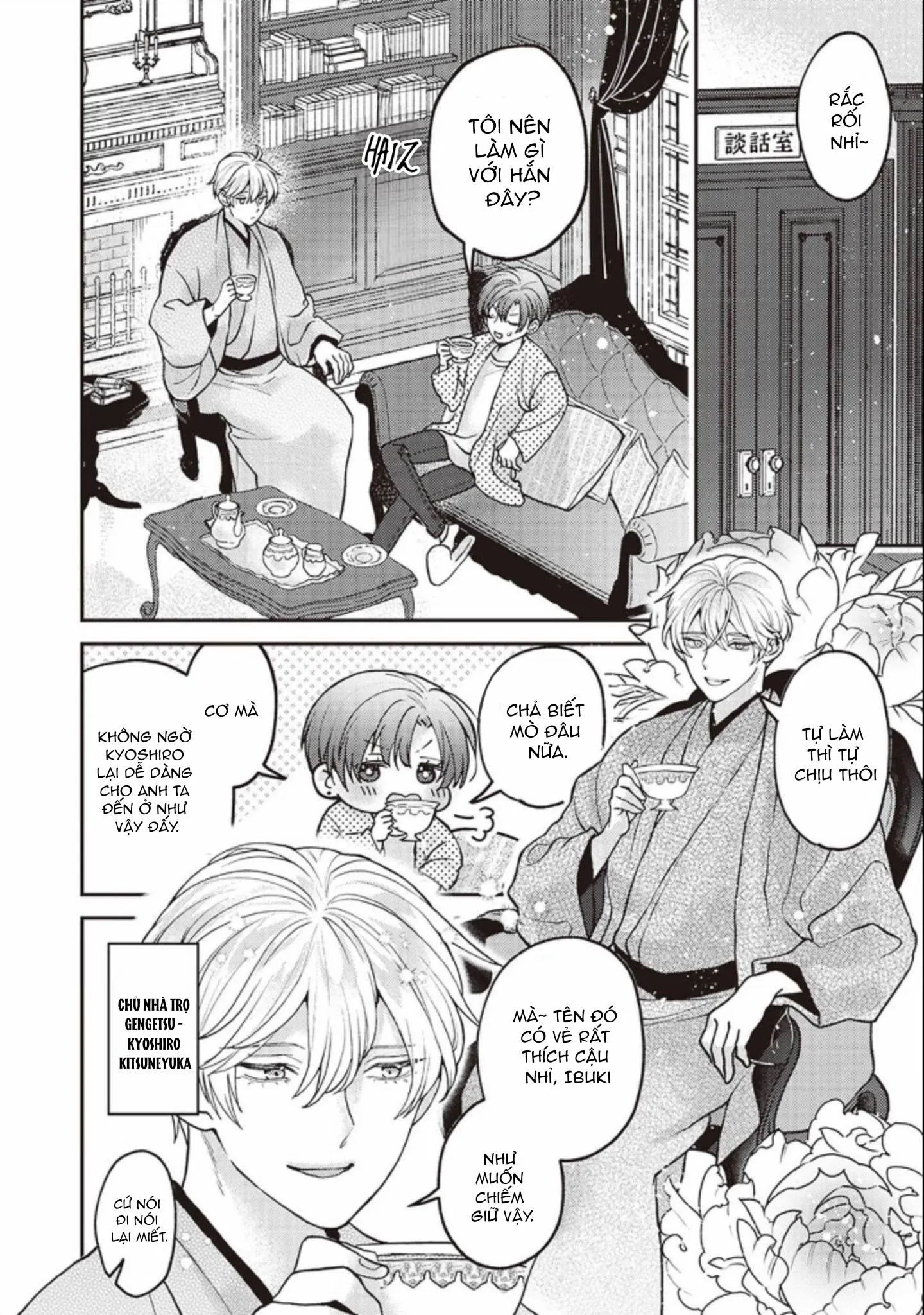 Tôi được yêu bởi một tên trai tân Chapter 2 Trang 4