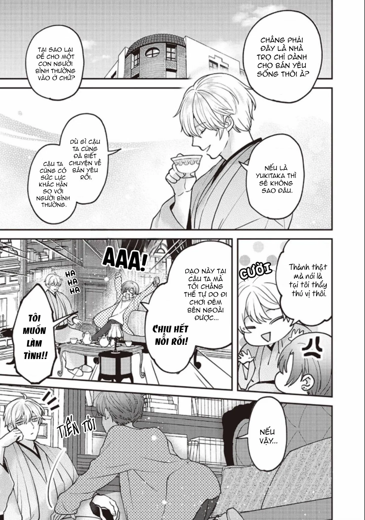 Tôi được yêu bởi một tên trai tân Chapter 2 Trang 5