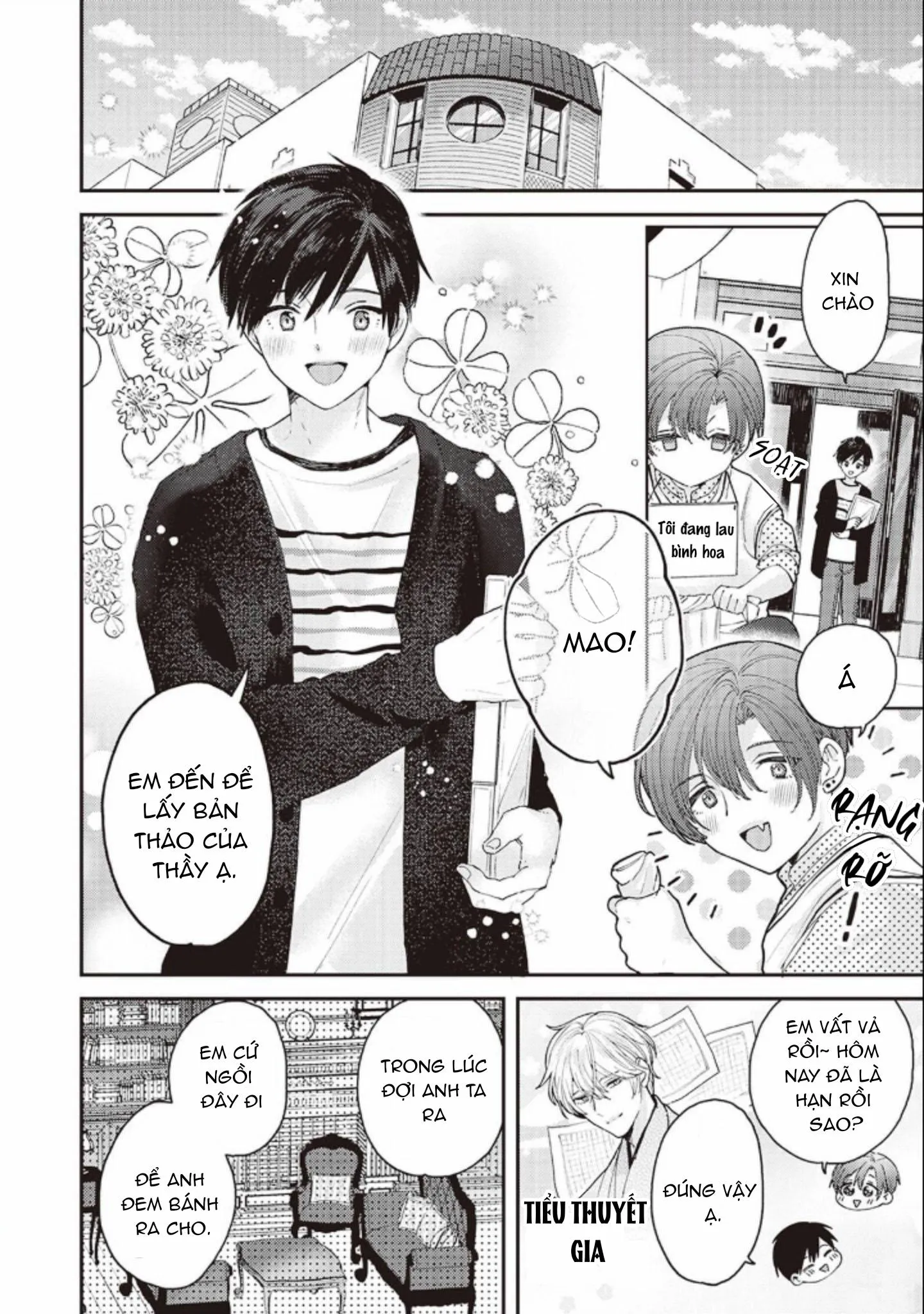 Tôi được yêu bởi một tên trai tân Chapter 3 Trang 4