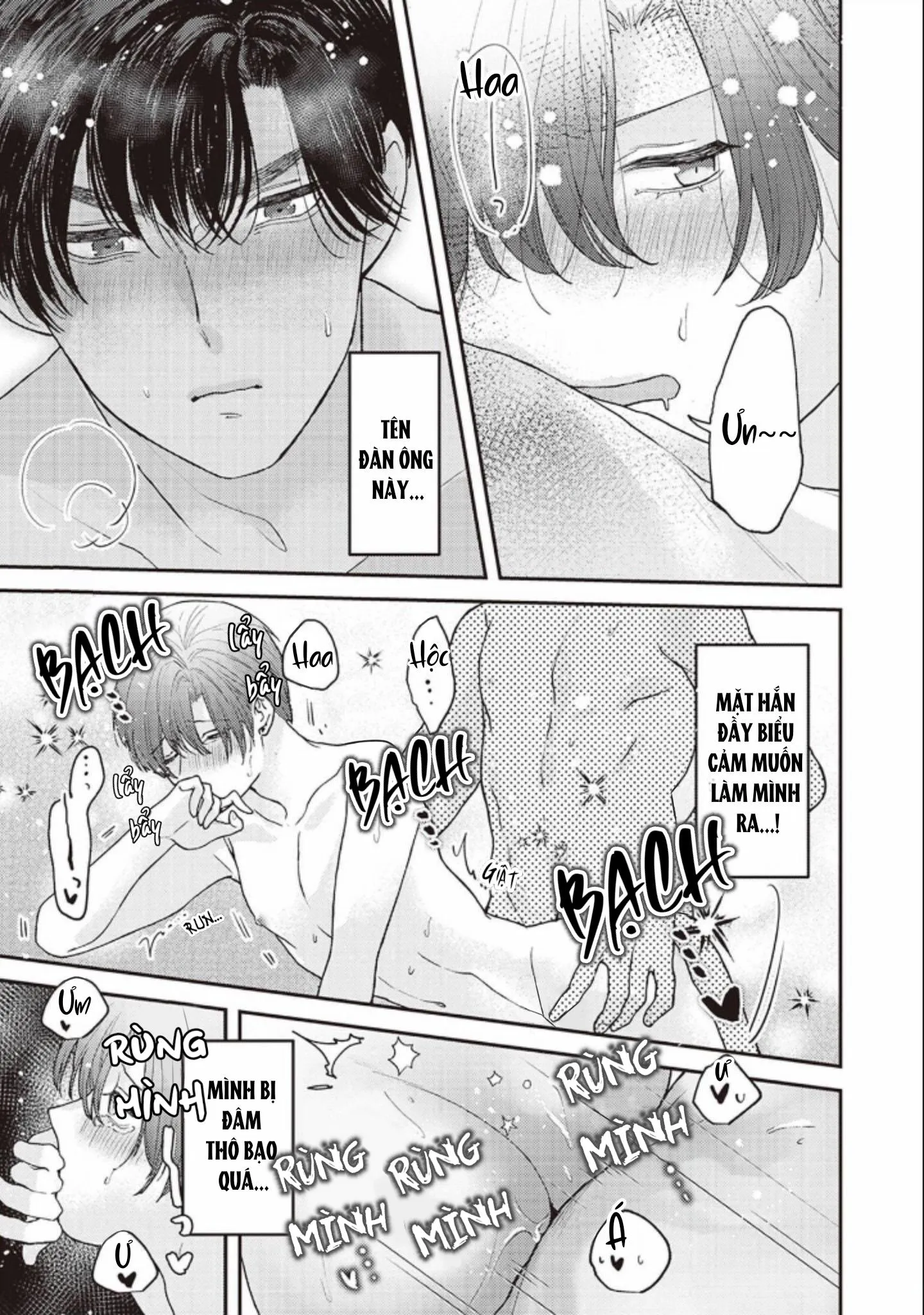 Tôi được yêu bởi một tên trai tân Chapter 3 Trang 25