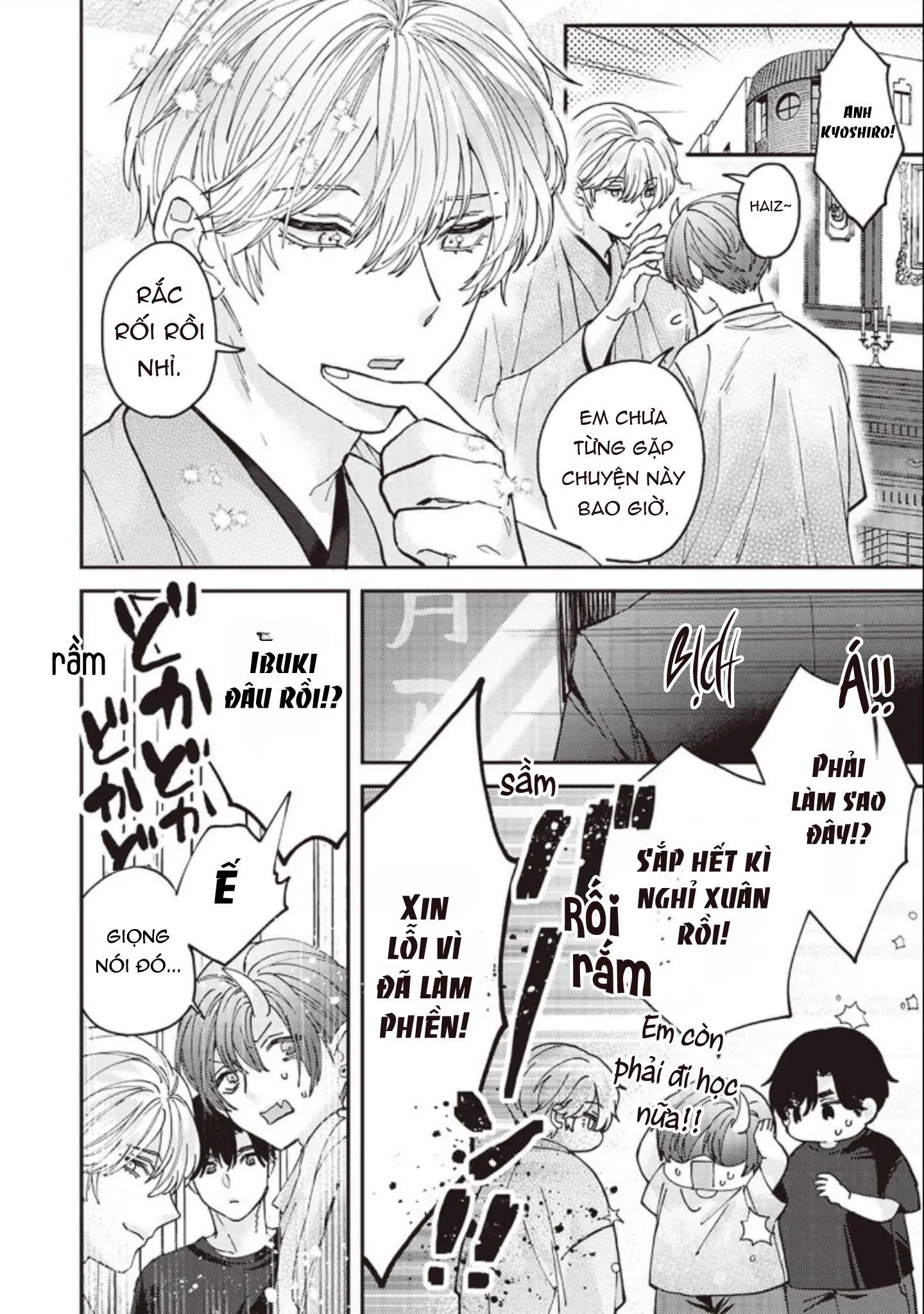 Tôi được yêu bởi một tên trai tân Chapter 5 Trang 5