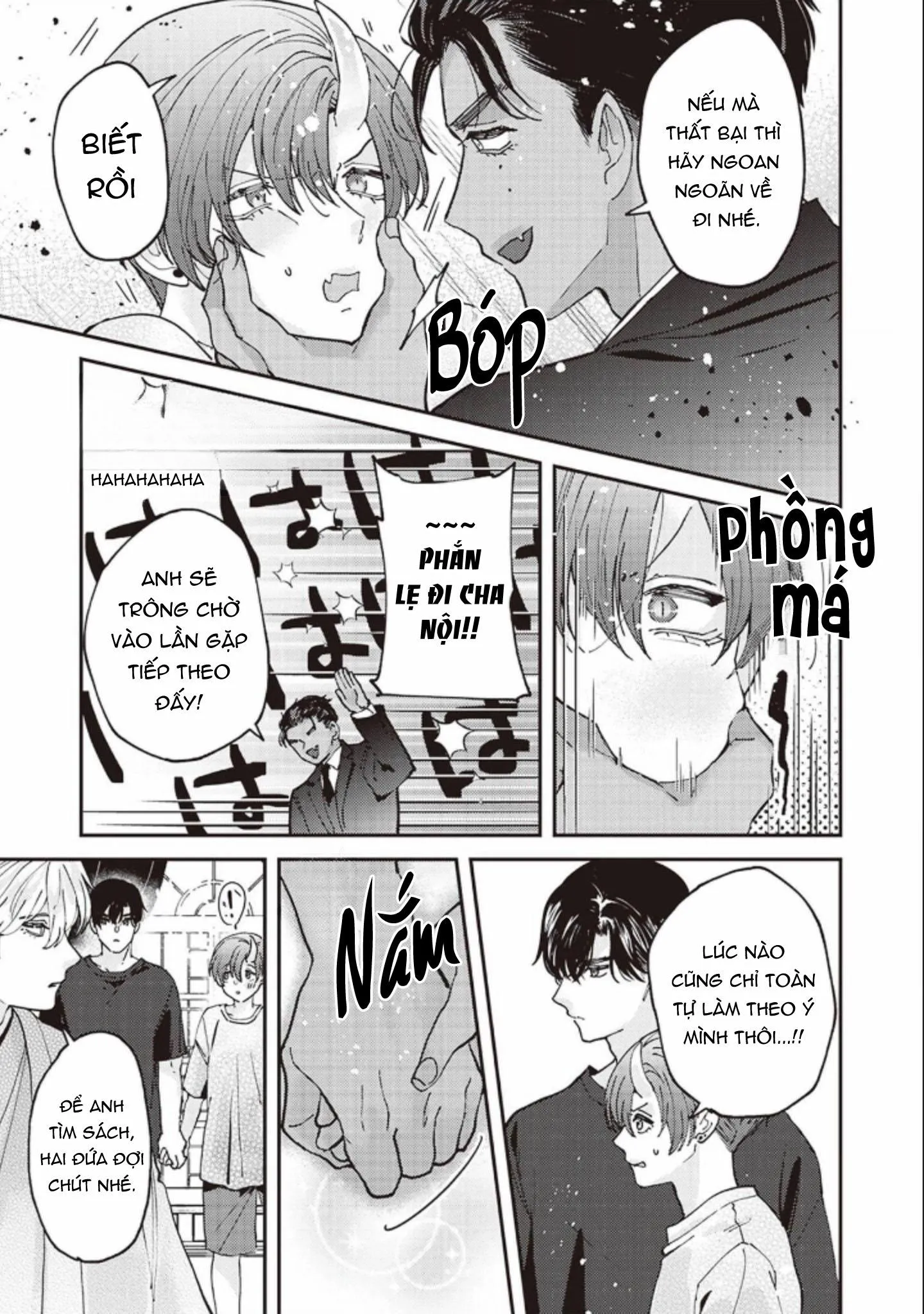 Tôi được yêu bởi một tên trai tân Chapter 5 Trang 14