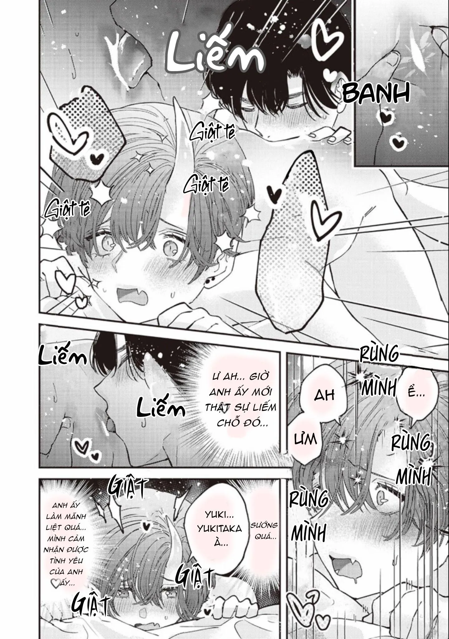 Tôi được yêu bởi một tên trai tân Chapter 6 Trang 12