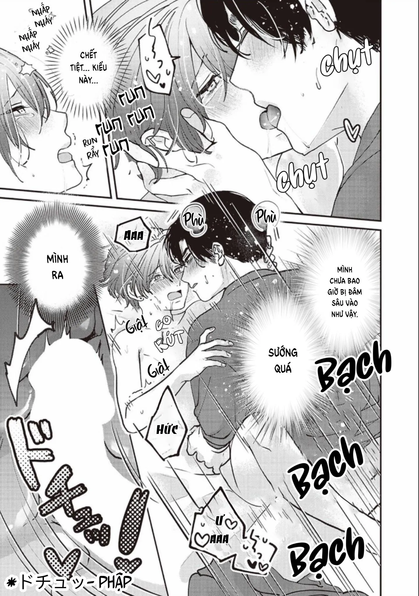 Tôi được yêu bởi một tên trai tân Chapter 1 Trang 33