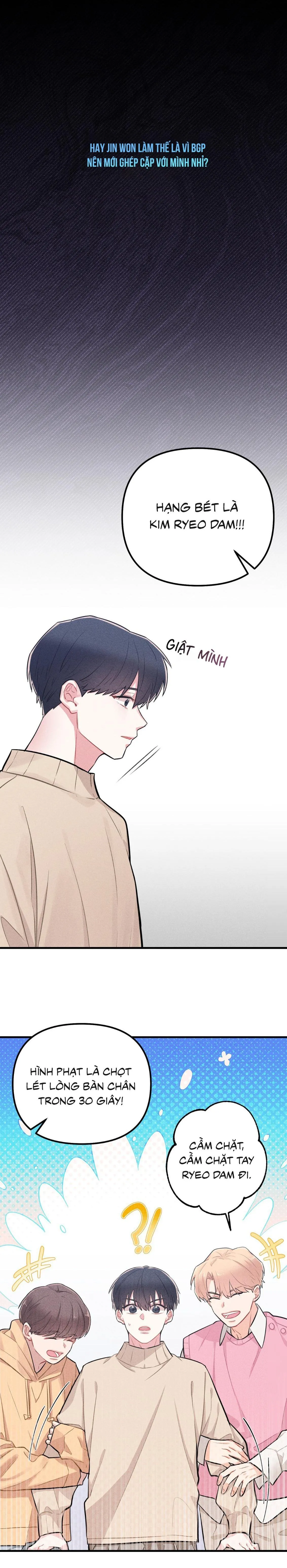 TÔI HỌC ĐƯỢC CÁCH LÀM TÌNH SAU KHI XEM FANFIC Chapter 4 Trang 16