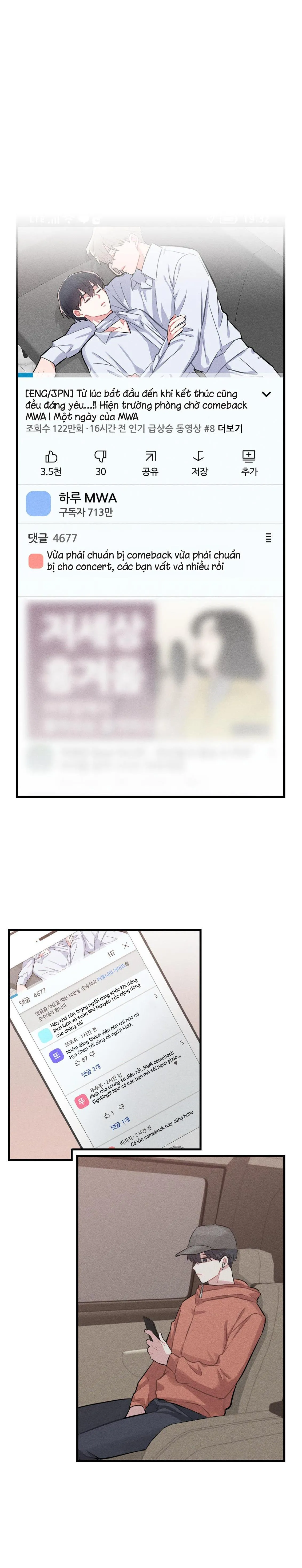 TÔI HỌC ĐƯỢC CÁCH LÀM TÌNH SAU KHI XEM FANFIC Chapter 5 Trang 19