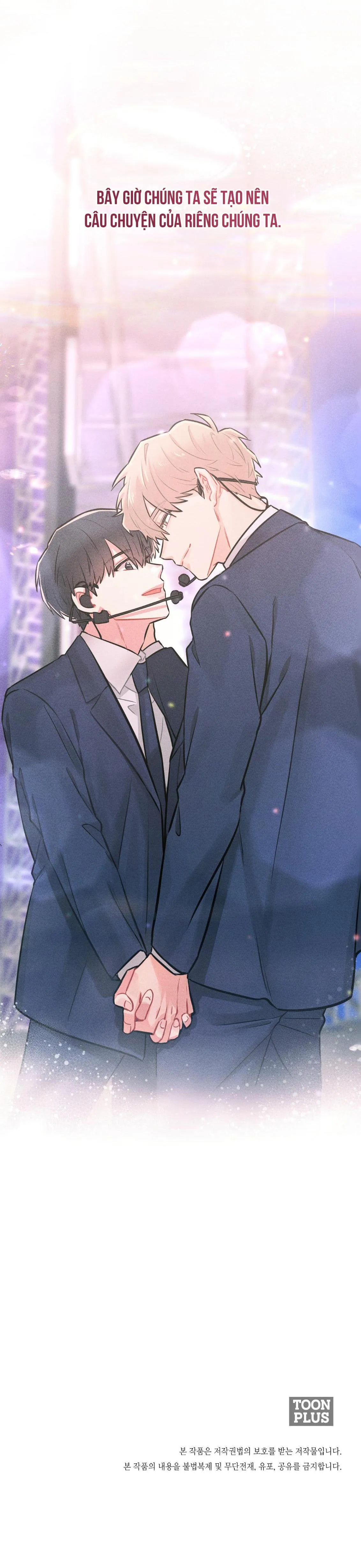 TÔI HỌC ĐƯỢC CÁCH LÀM TÌNH SAU KHI XEM FANFIC Chapter 6 Trang 29