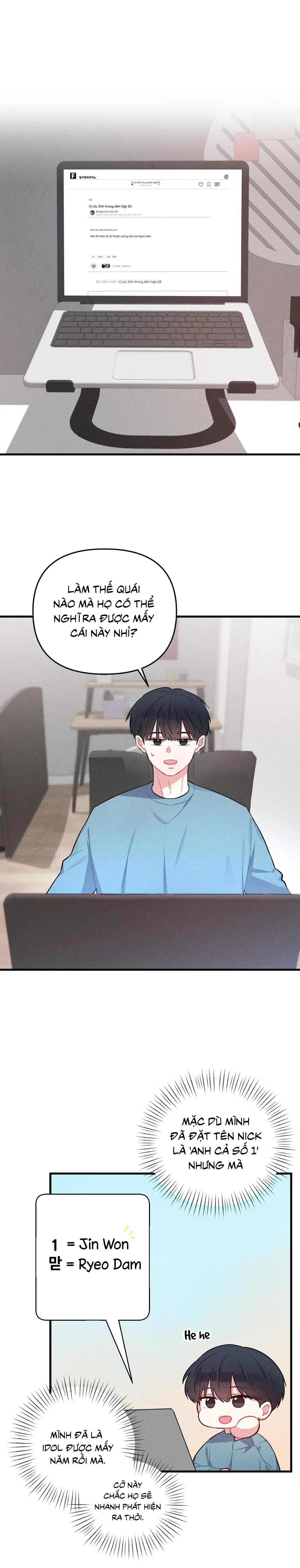 TÔI HỌC ĐƯỢC CÁCH LÀM TÌNH SAU KHI XEM FANFIC Chapter 1 Trang 10