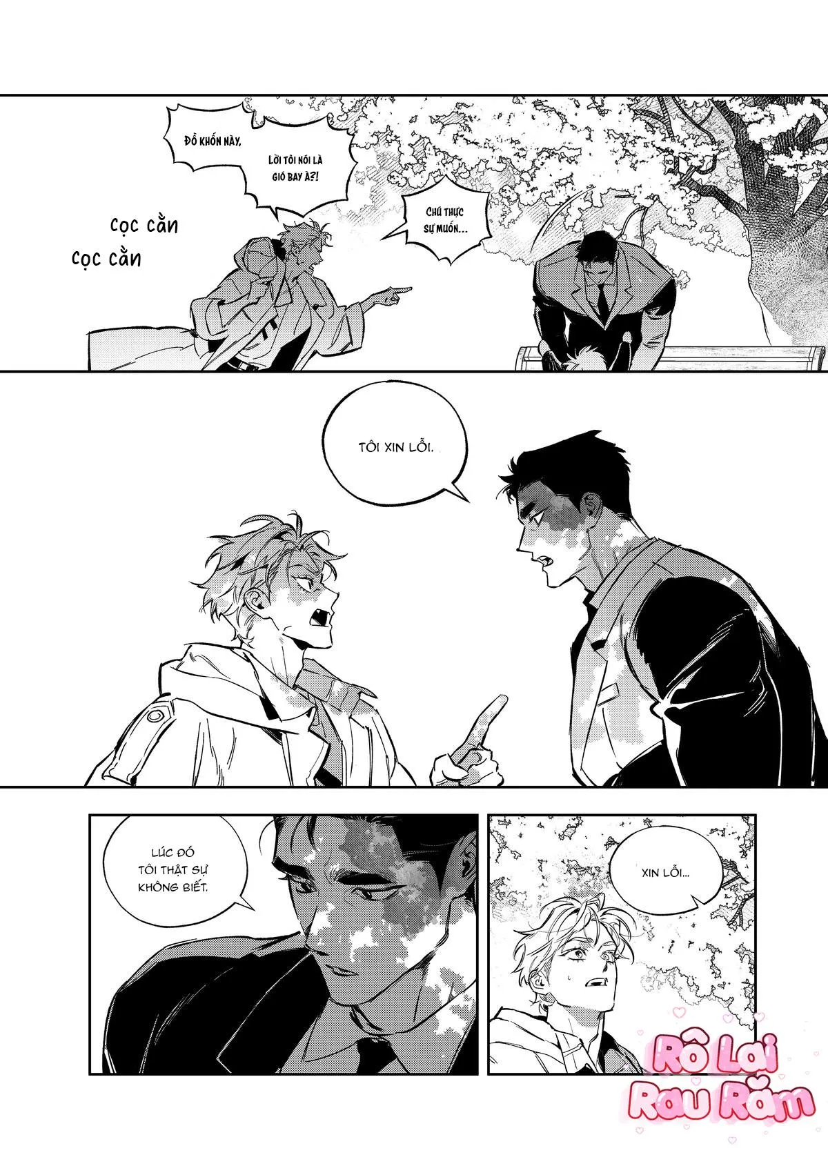 TÔI KHÔNG CẦN BỐ ĐÂU Chapter 2 Trang 17