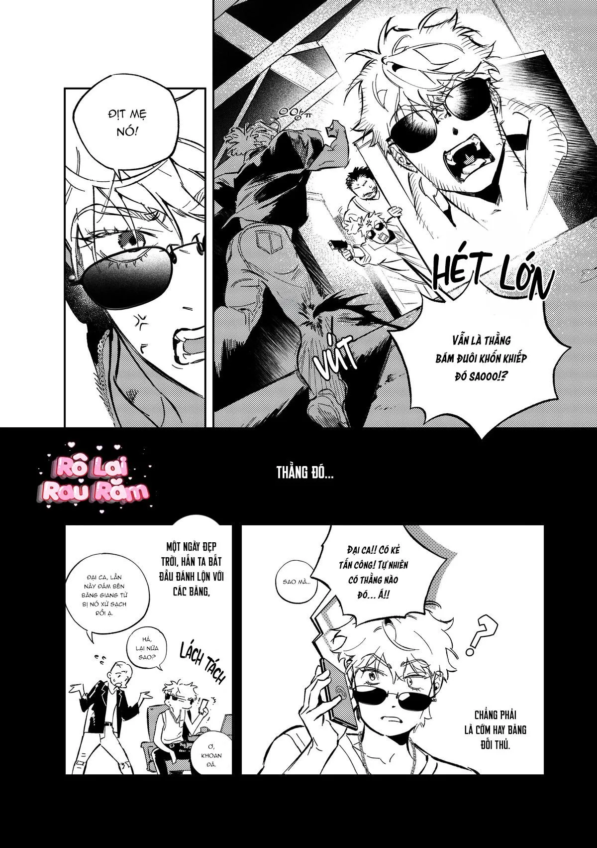 TÔI KHÔNG CẦN BỐ ĐÂU Chapter 1 Trang 6