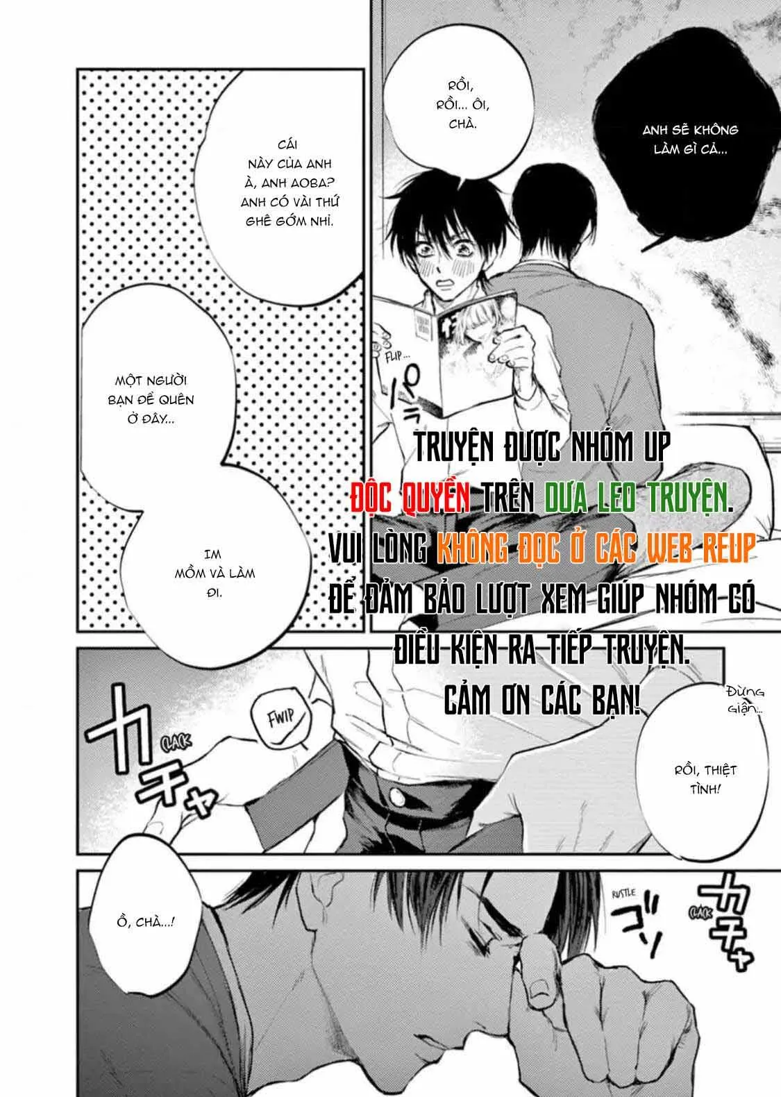 Tôi Không Hiểu Tài Nào Hiểu Nổi Anh Trai Mình Chapter 2 Trang 14