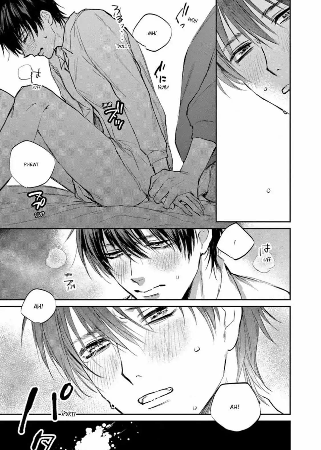 Tôi Không Hiểu Tài Nào Hiểu Nổi Anh Trai Mình Chapter 2 Trang 23