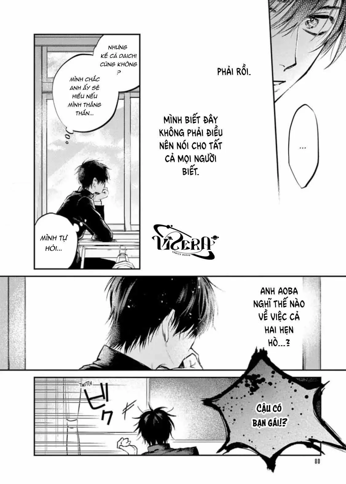 Tôi Không Hiểu Tài Nào Hiểu Nổi Anh Trai Mình Chapter 3 Trang 16