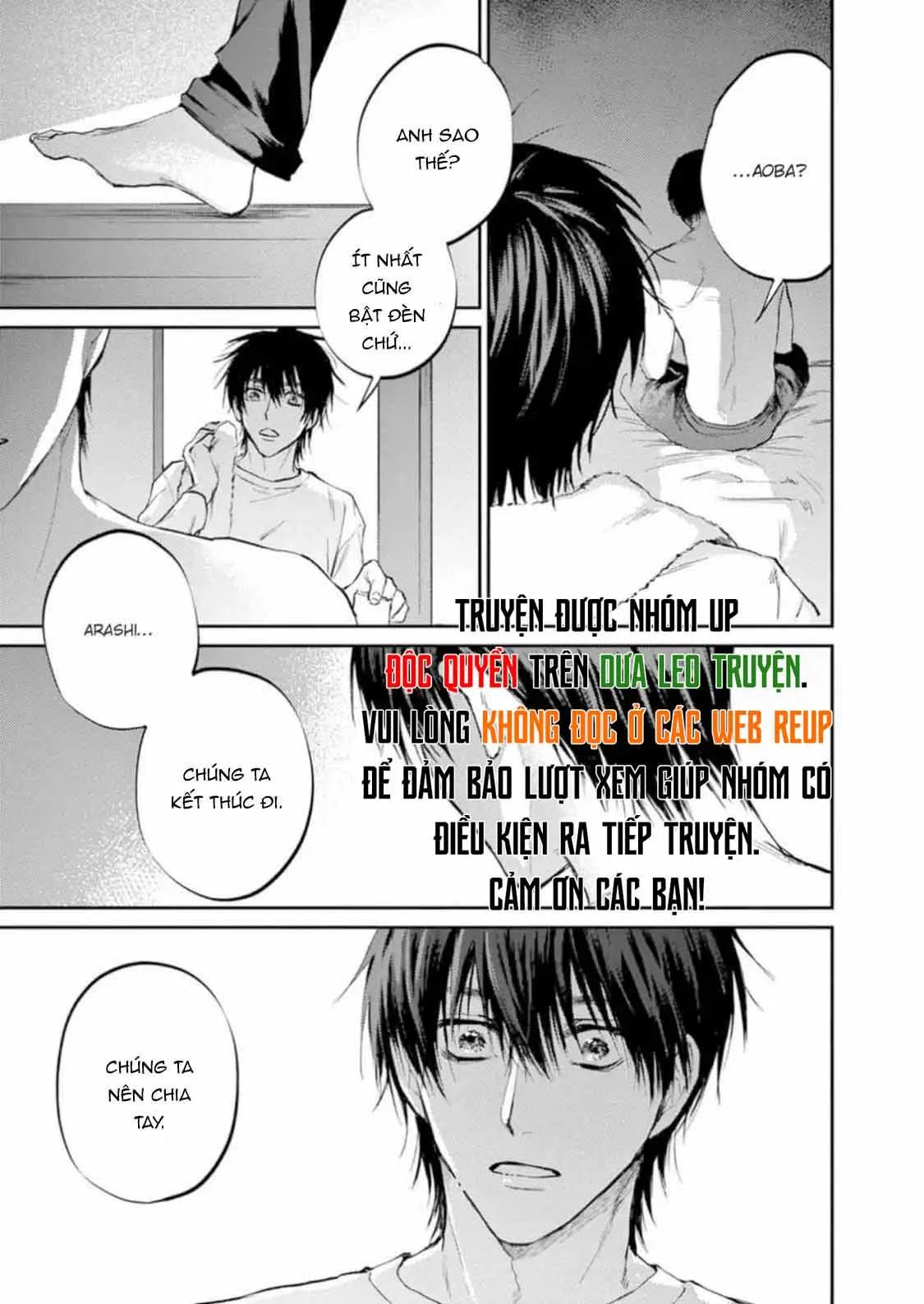 Tôi Không Hiểu Tài Nào Hiểu Nổi Anh Trai Mình Chapter 3 Trang 33