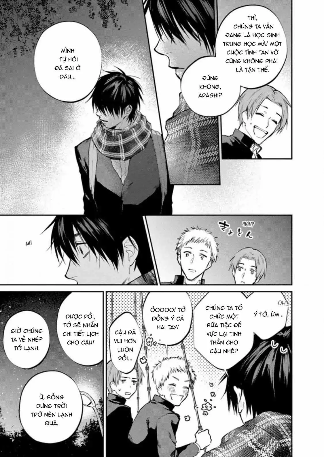 Tôi Không Hiểu Tài Nào Hiểu Nổi Anh Trai Mình Chapter 4 Trang 3