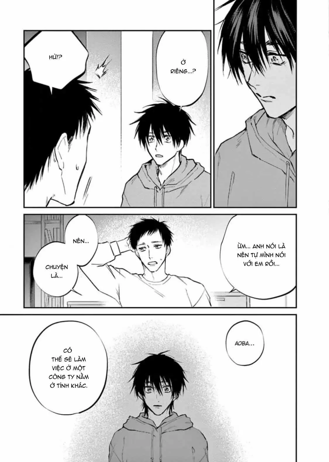 Tôi Không Hiểu Tài Nào Hiểu Nổi Anh Trai Mình Chapter 4 Trang 7