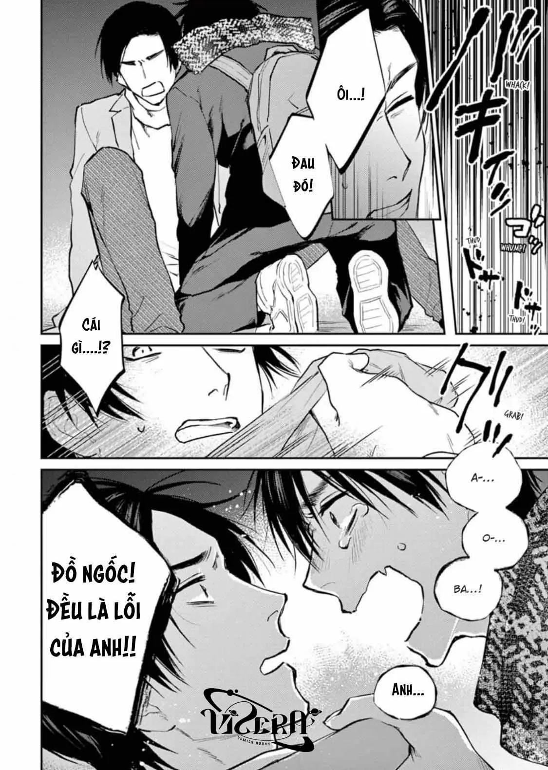 Tôi Không Hiểu Tài Nào Hiểu Nổi Anh Trai Mình Chapter 4 Trang 16