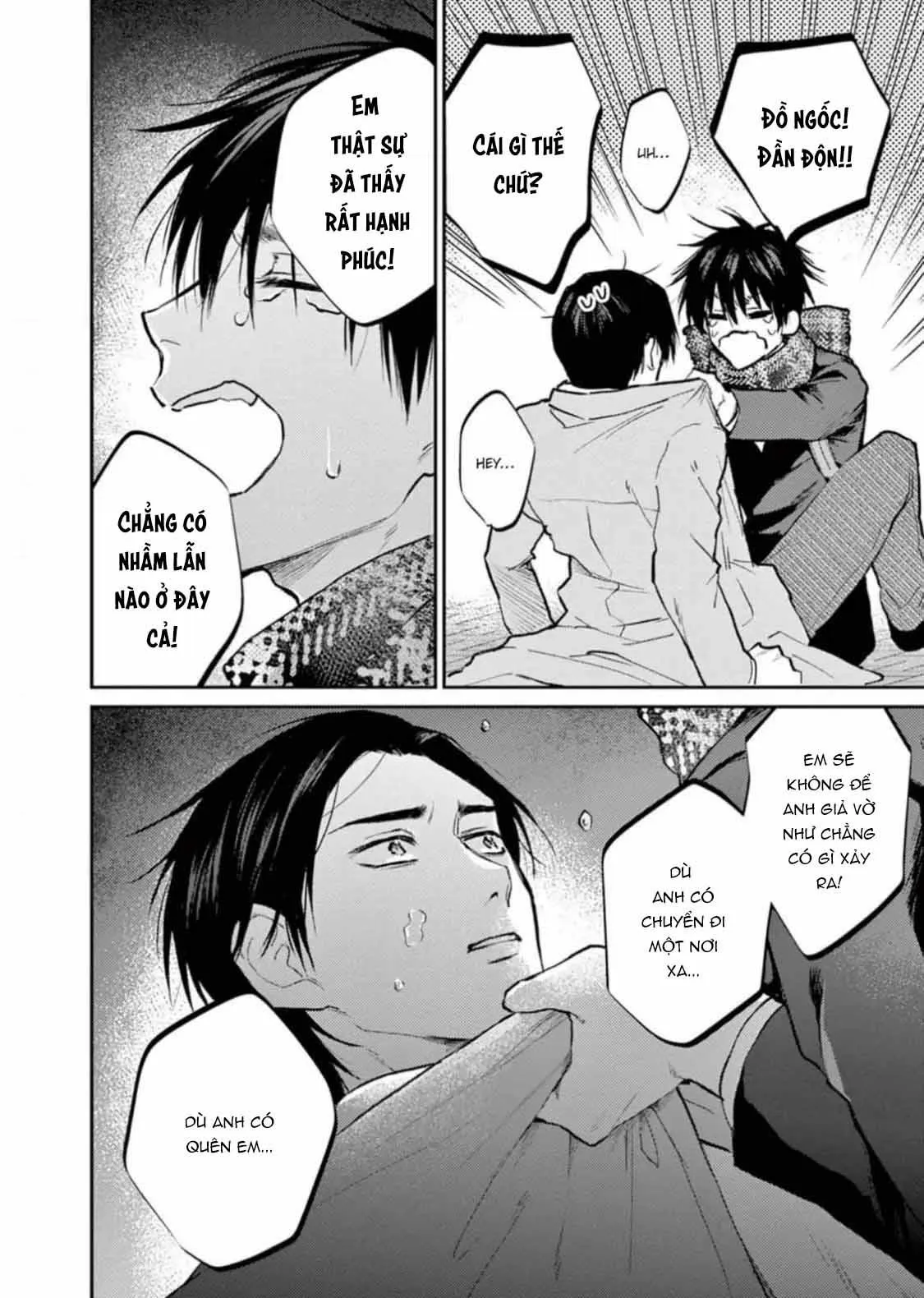 Tôi Không Hiểu Tài Nào Hiểu Nổi Anh Trai Mình Chapter 4 Trang 18