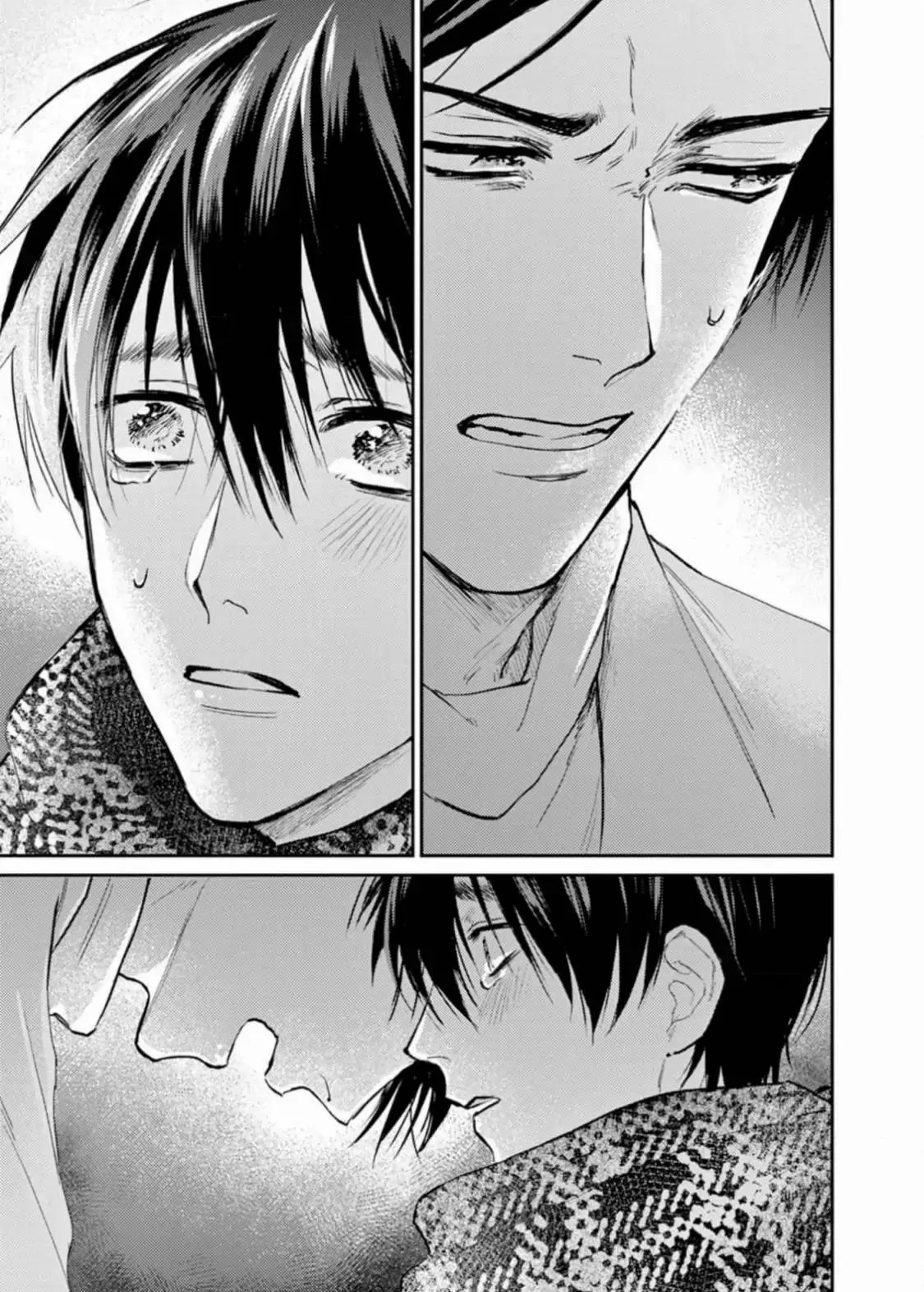 Tôi Không Hiểu Tài Nào Hiểu Nổi Anh Trai Mình Chapter 4 Trang 23