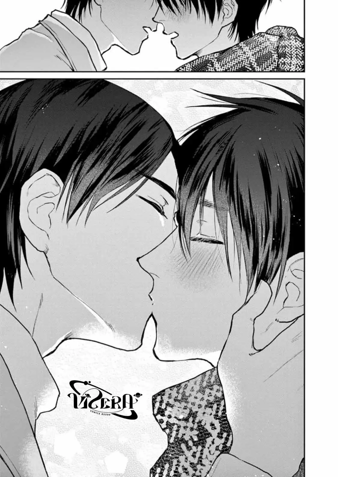 Tôi Không Hiểu Tài Nào Hiểu Nổi Anh Trai Mình Chapter 4 Trang 31