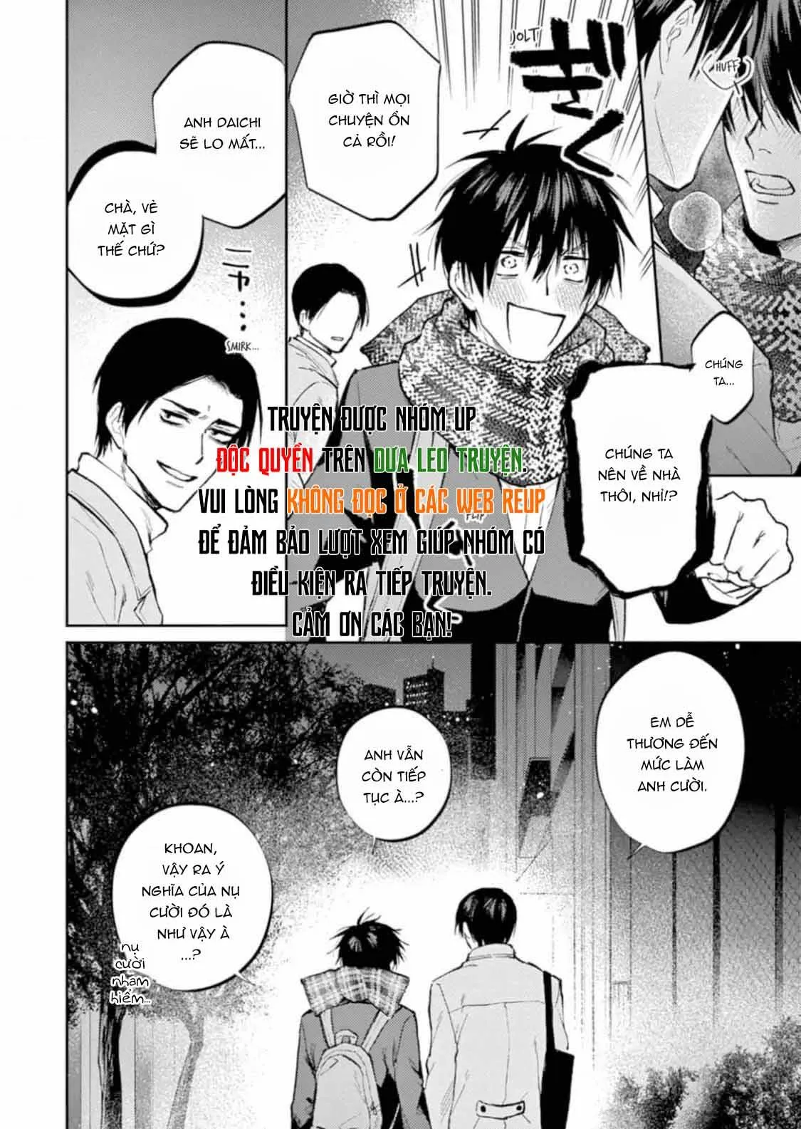 Tôi Không Hiểu Tài Nào Hiểu Nổi Anh Trai Mình Chapter 4 Trang 32