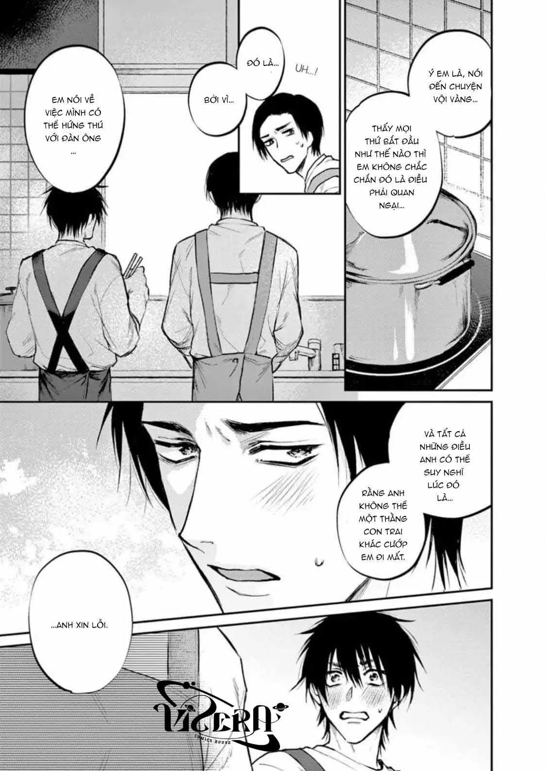 Tôi Không Hiểu Tài Nào Hiểu Nổi Anh Trai Mình Chapter 5 Trang 6