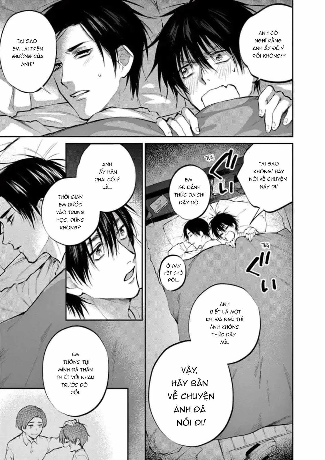 Tôi Không Hiểu Tài Nào Hiểu Nổi Anh Trai Mình Chapter 5 Trang 12