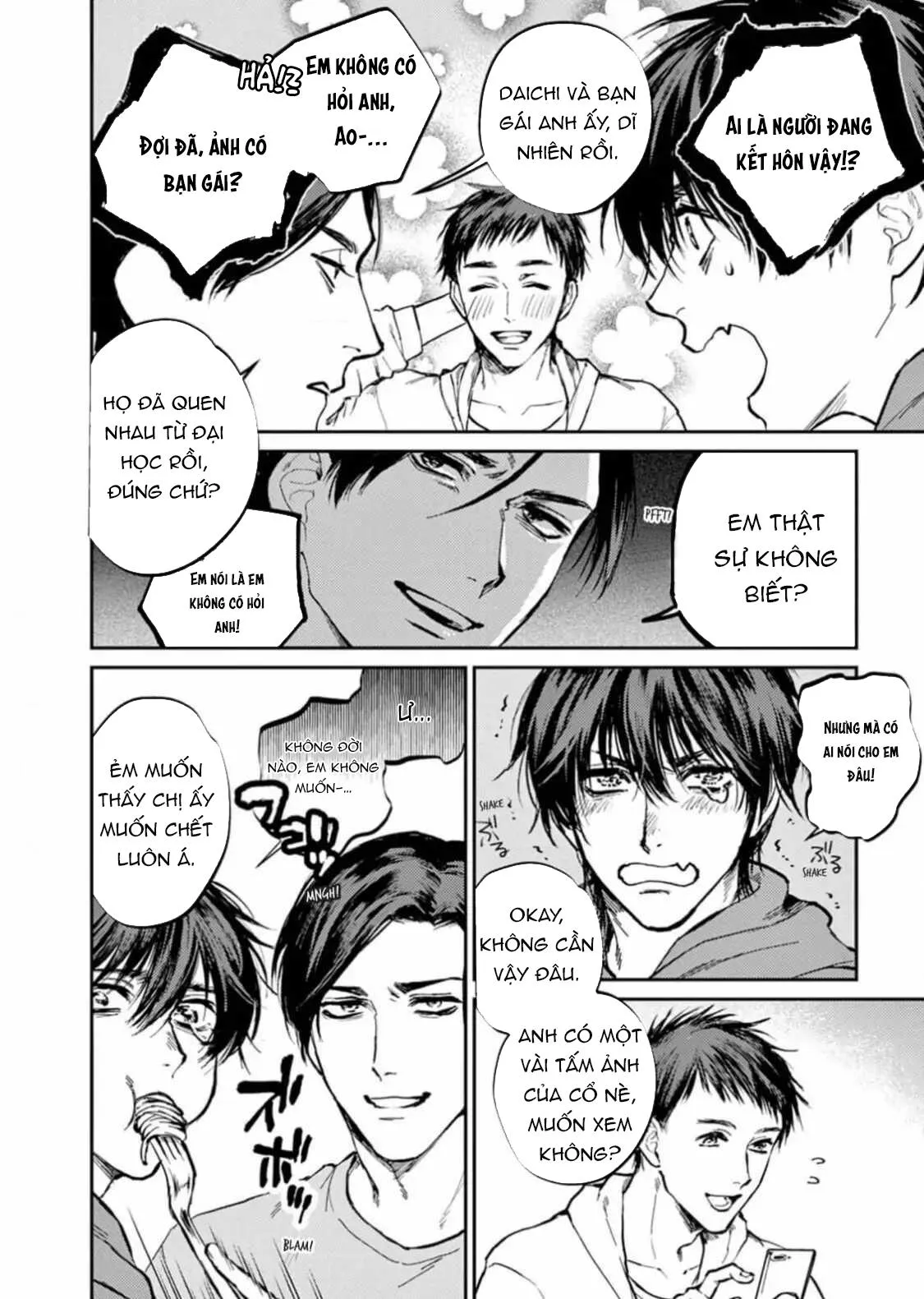 Tôi Không Hiểu Tài Nào Hiểu Nổi Anh Trai Mình Chapter 1 Trang 6