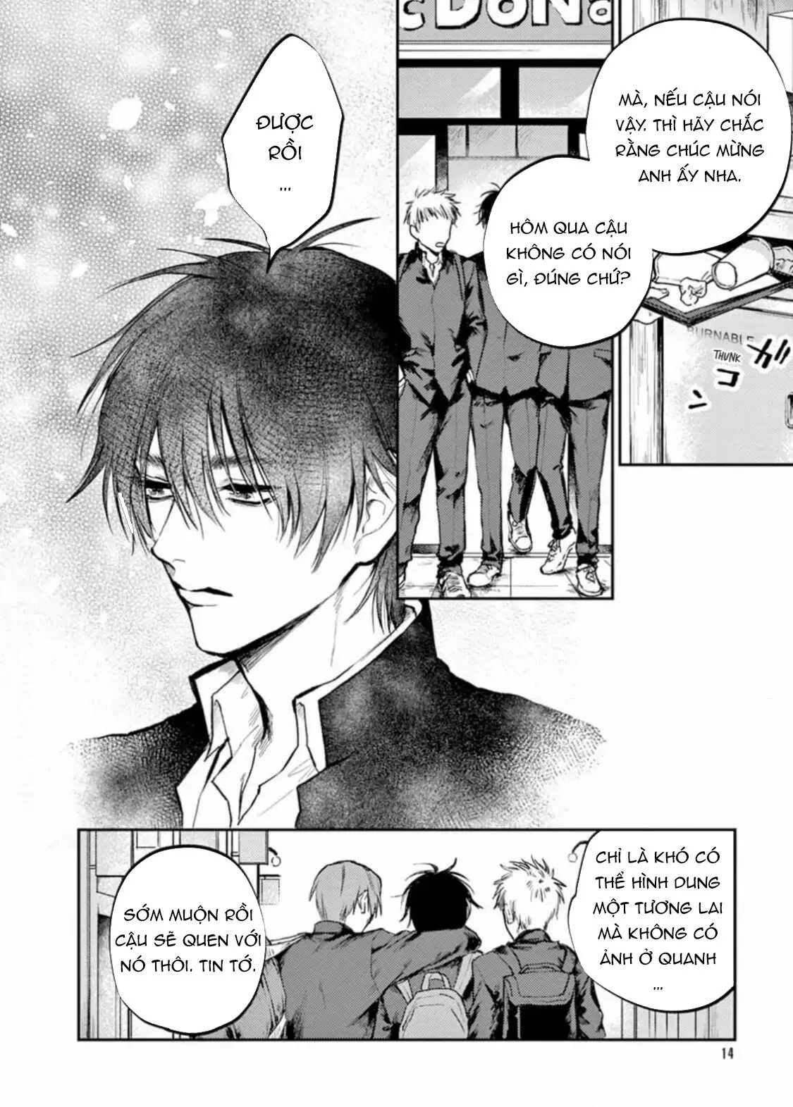 Tôi Không Hiểu Tài Nào Hiểu Nổi Anh Trai Mình Chapter 1 Trang 12