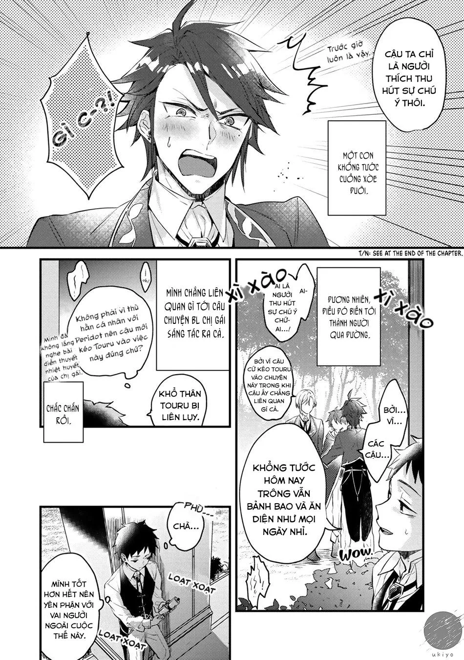 Tôi không muốn chỉ là một omega Chapter 2 Trang 13