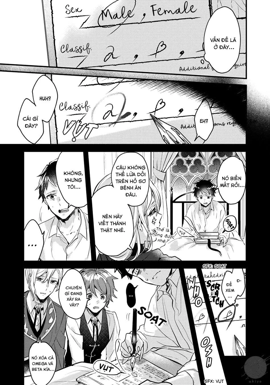 Tôi không muốn chỉ là một omega Chapter 2 Trang 14