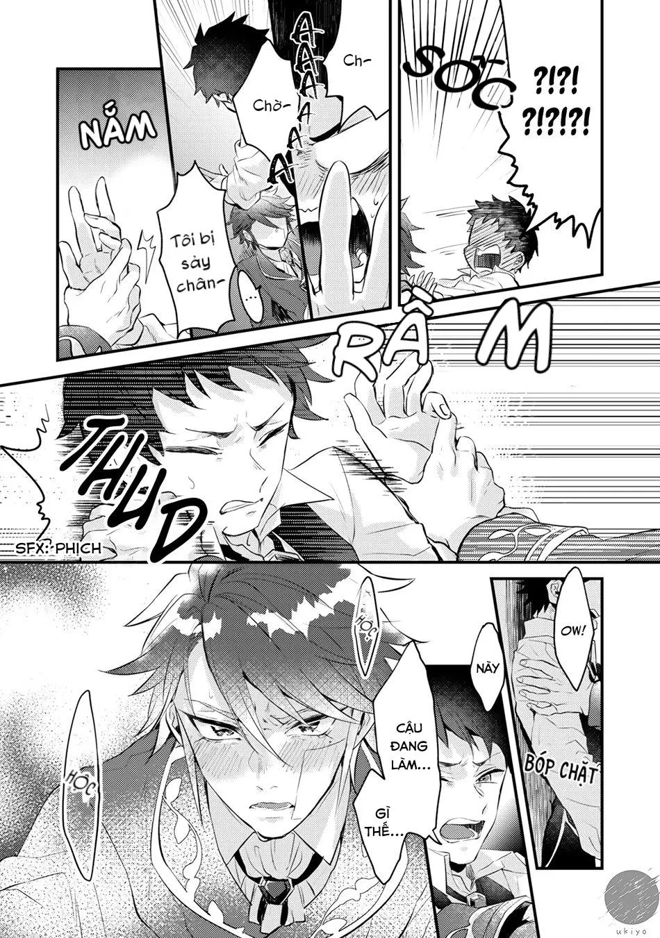 Tôi không muốn chỉ là một omega Chapter 2 Trang 26