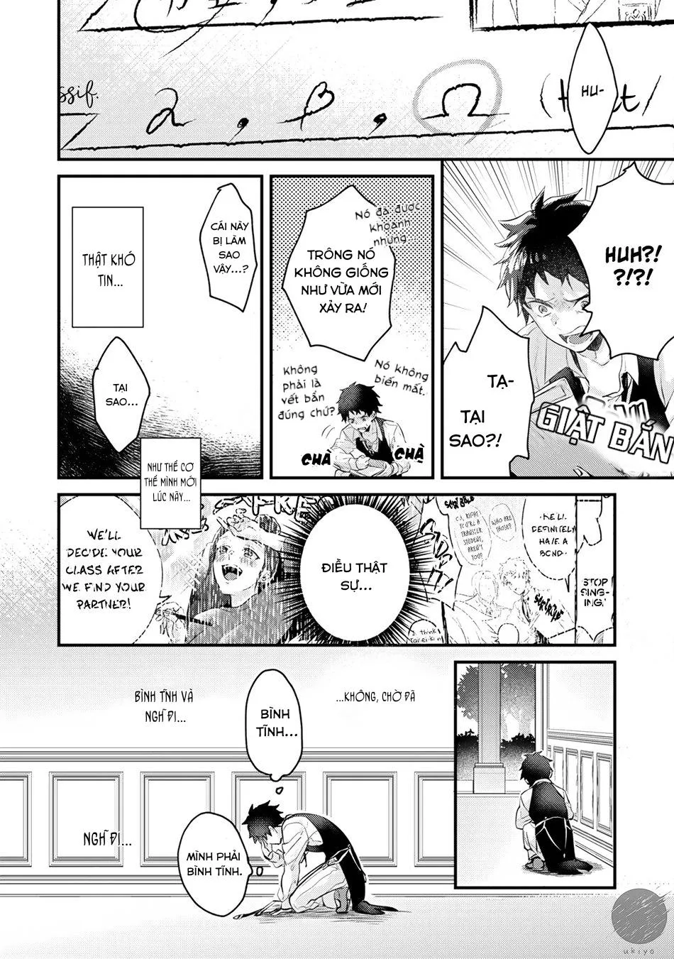 Tôi không muốn chỉ là một omega Chapter 2 Trang 33