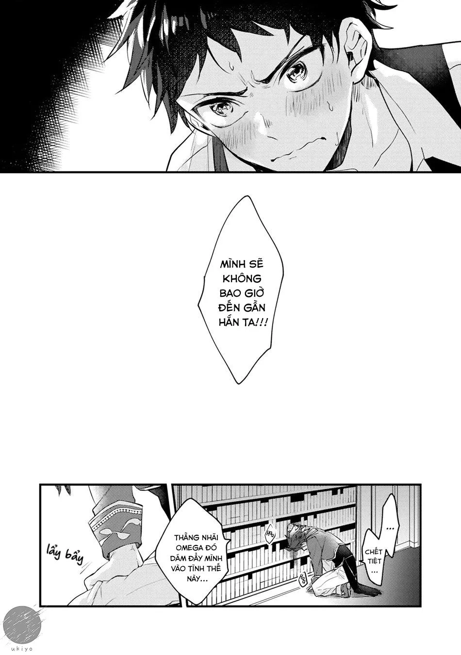 Tôi không muốn chỉ là một omega Chapter 2 Trang 36