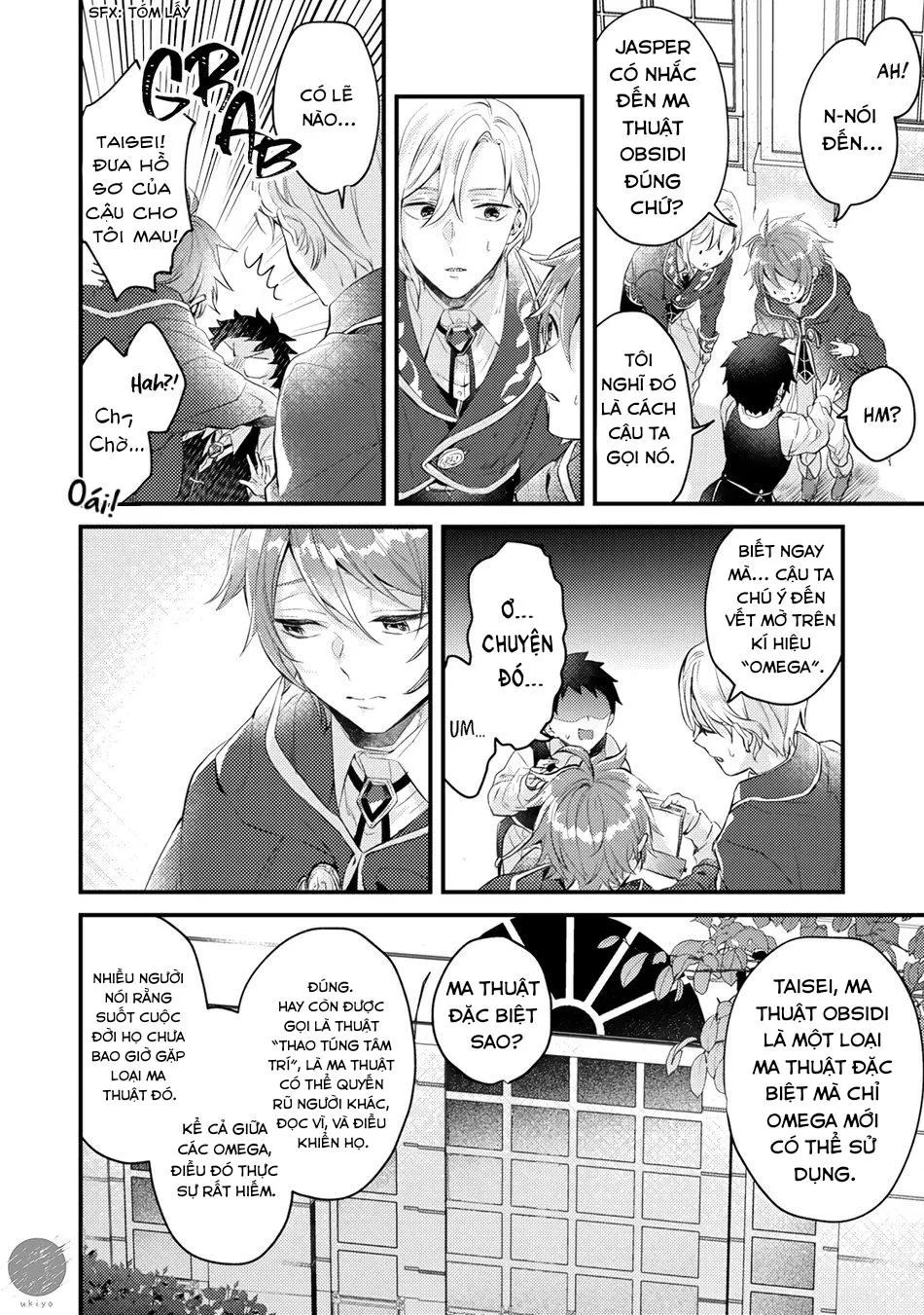 Tôi không muốn chỉ là một omega Chapter 3 Trang 17