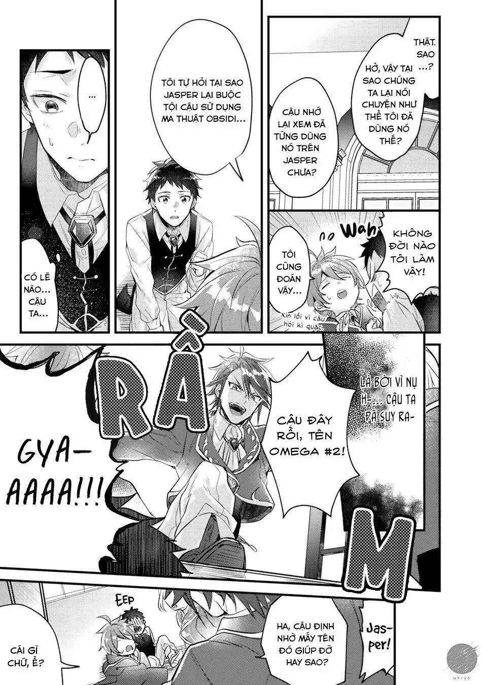 Tôi không muốn chỉ là một omega Chapter 3 Trang 18