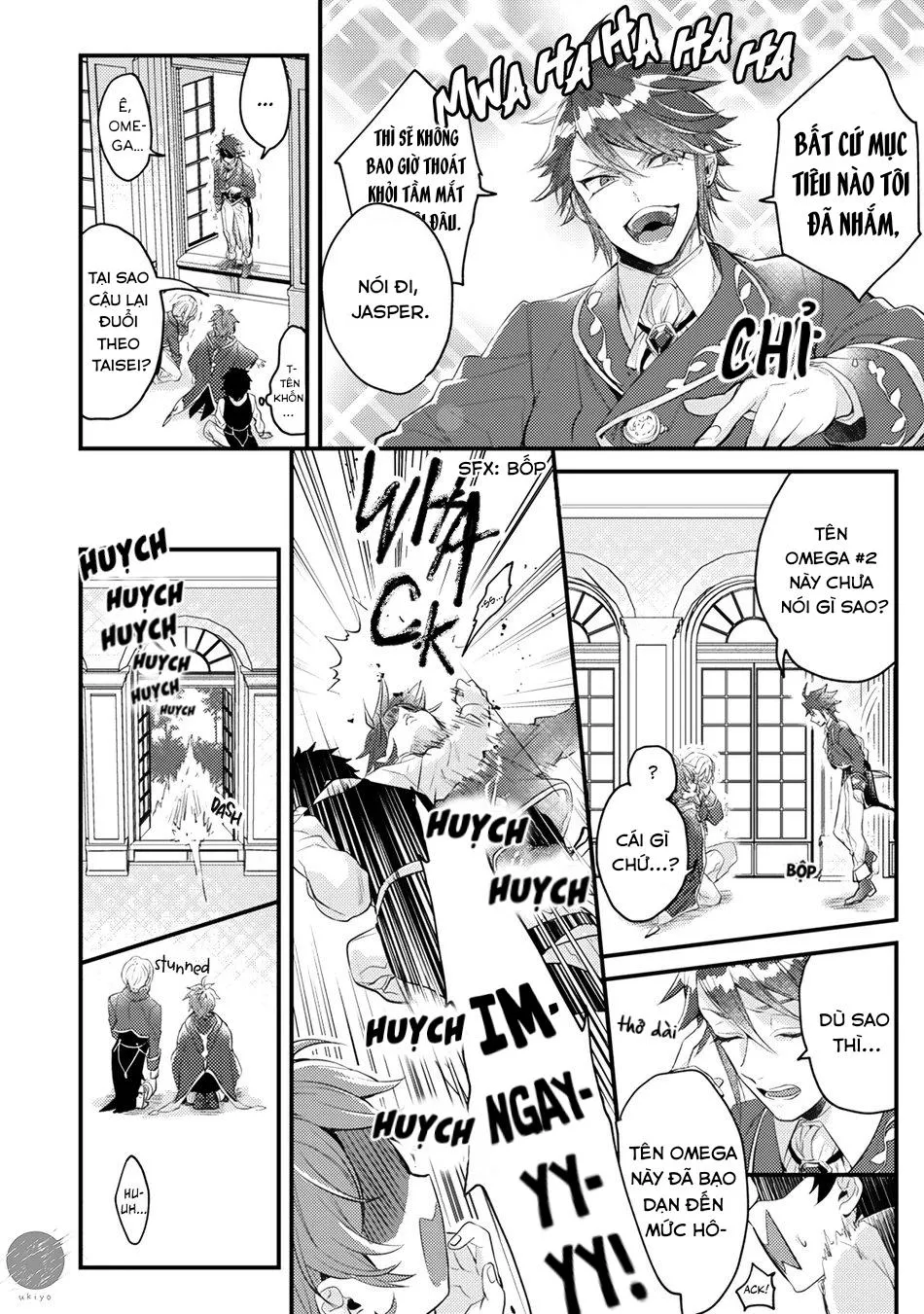 Tôi không muốn chỉ là một omega Chapter 3 Trang 19