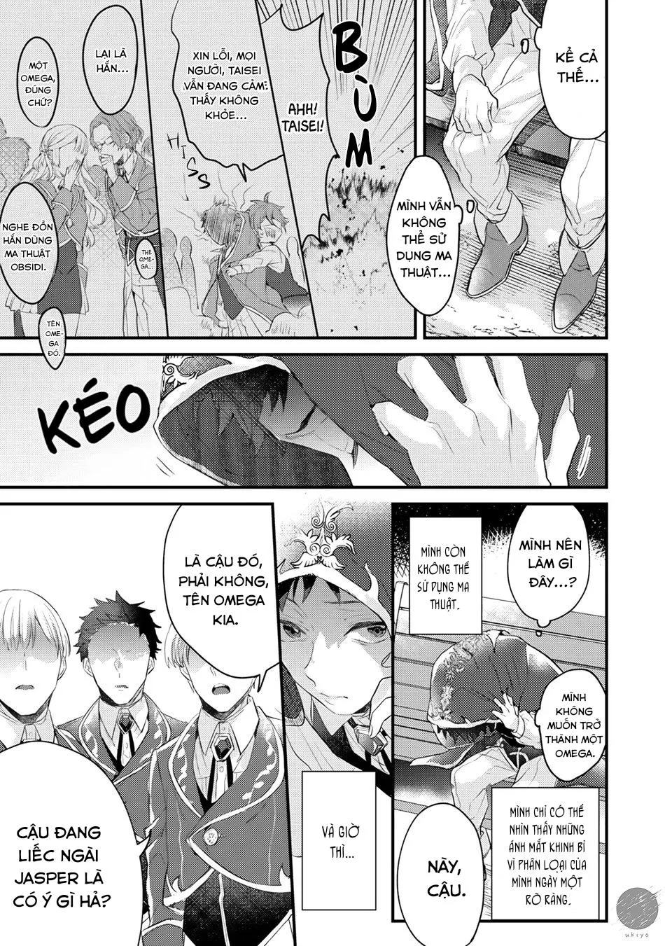 Tôi không muốn chỉ là một omega Chapter 3 Trang 22