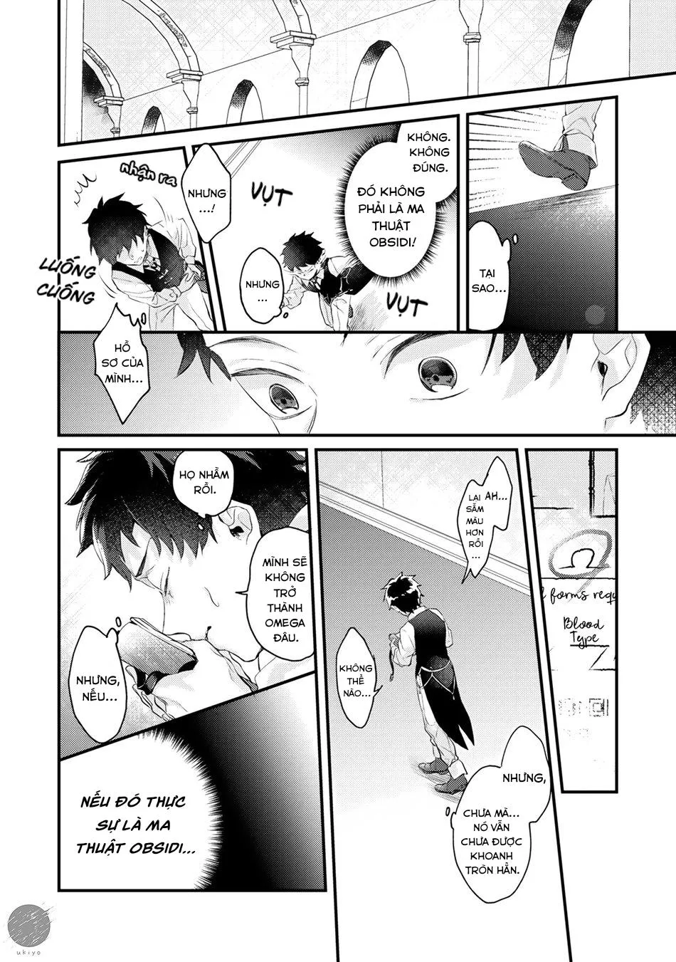 Tôi không muốn chỉ là một omega Chapter 3 Trang 25