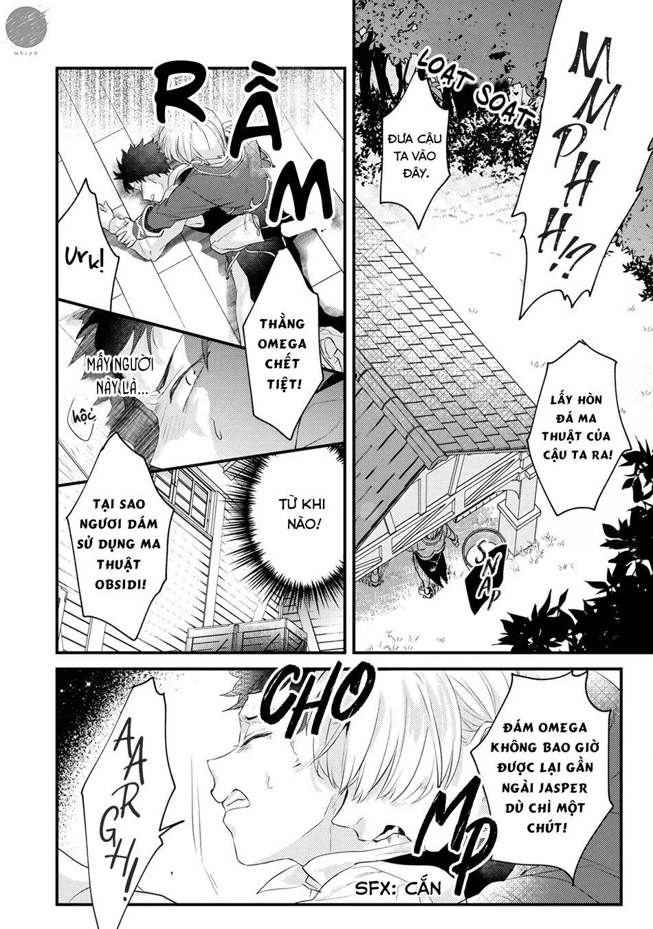 Tôi không muốn chỉ là một omega Chapter 3 Trang 33