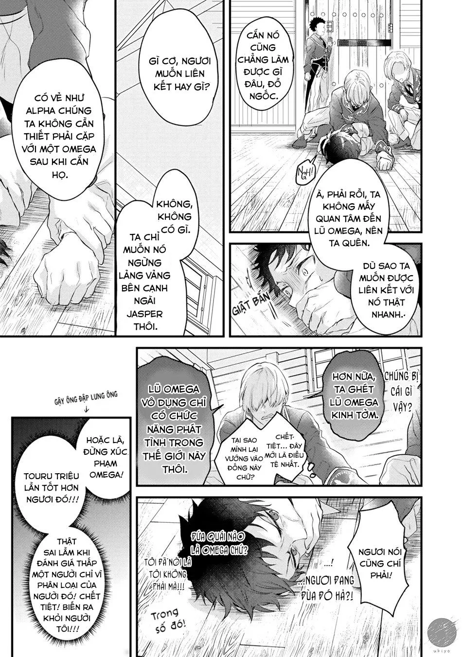 Tôi không muốn chỉ là một omega Chapter 3 Trang 34