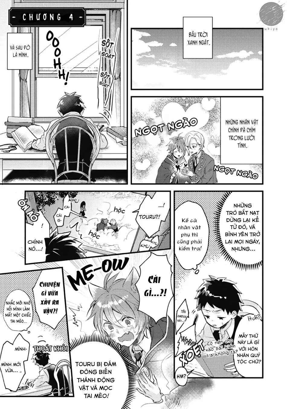 Tôi không muốn chỉ là một omega Chapter 4 Trang 13