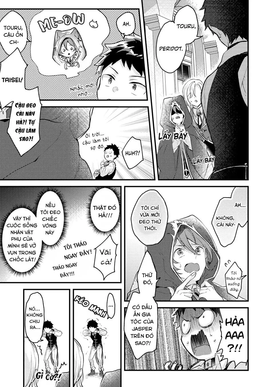 Tôi không muốn chỉ là một omega Chapter 4 Trang 17