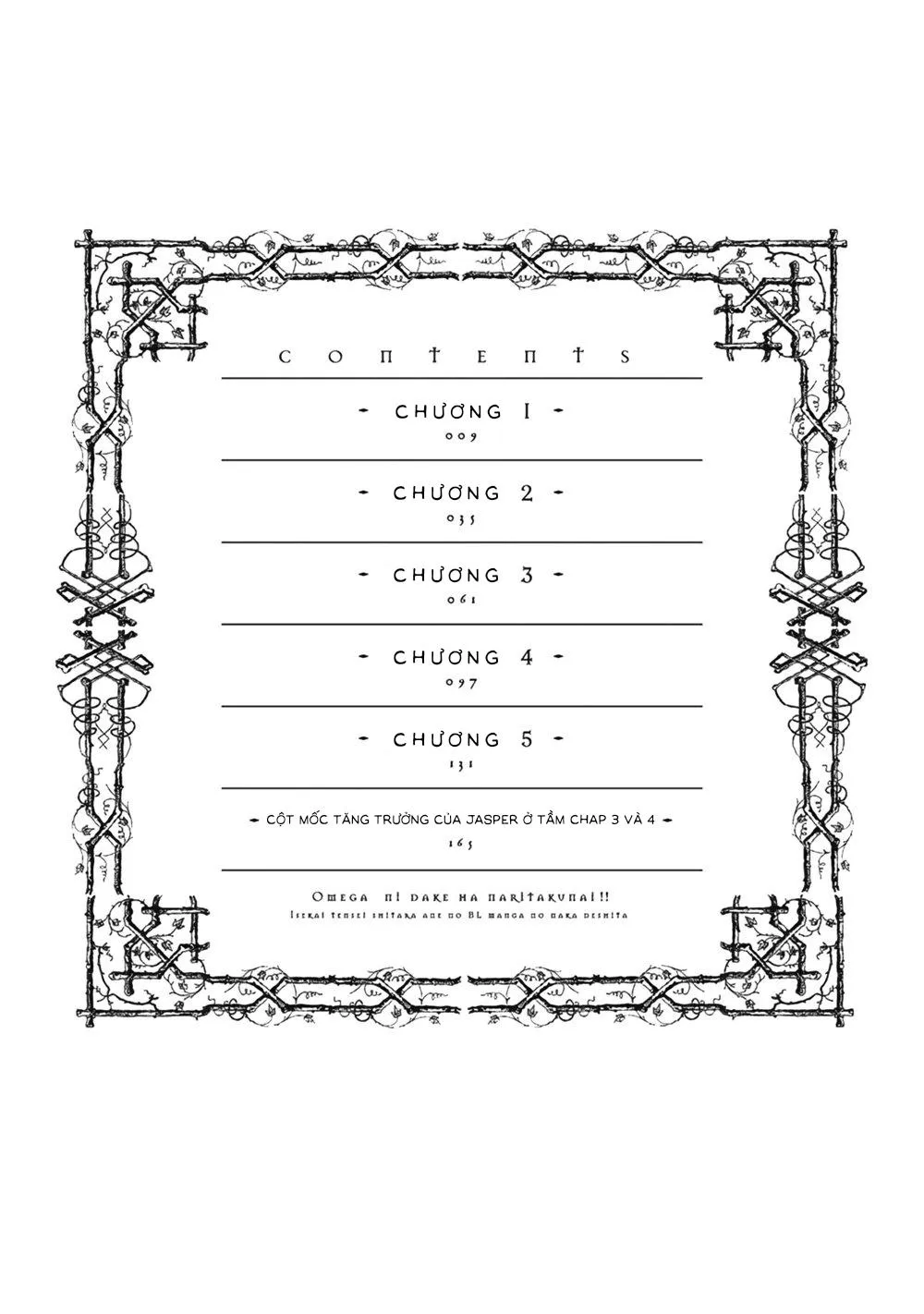 Tôi không muốn chỉ là một omega Chapter 5 Trang 13