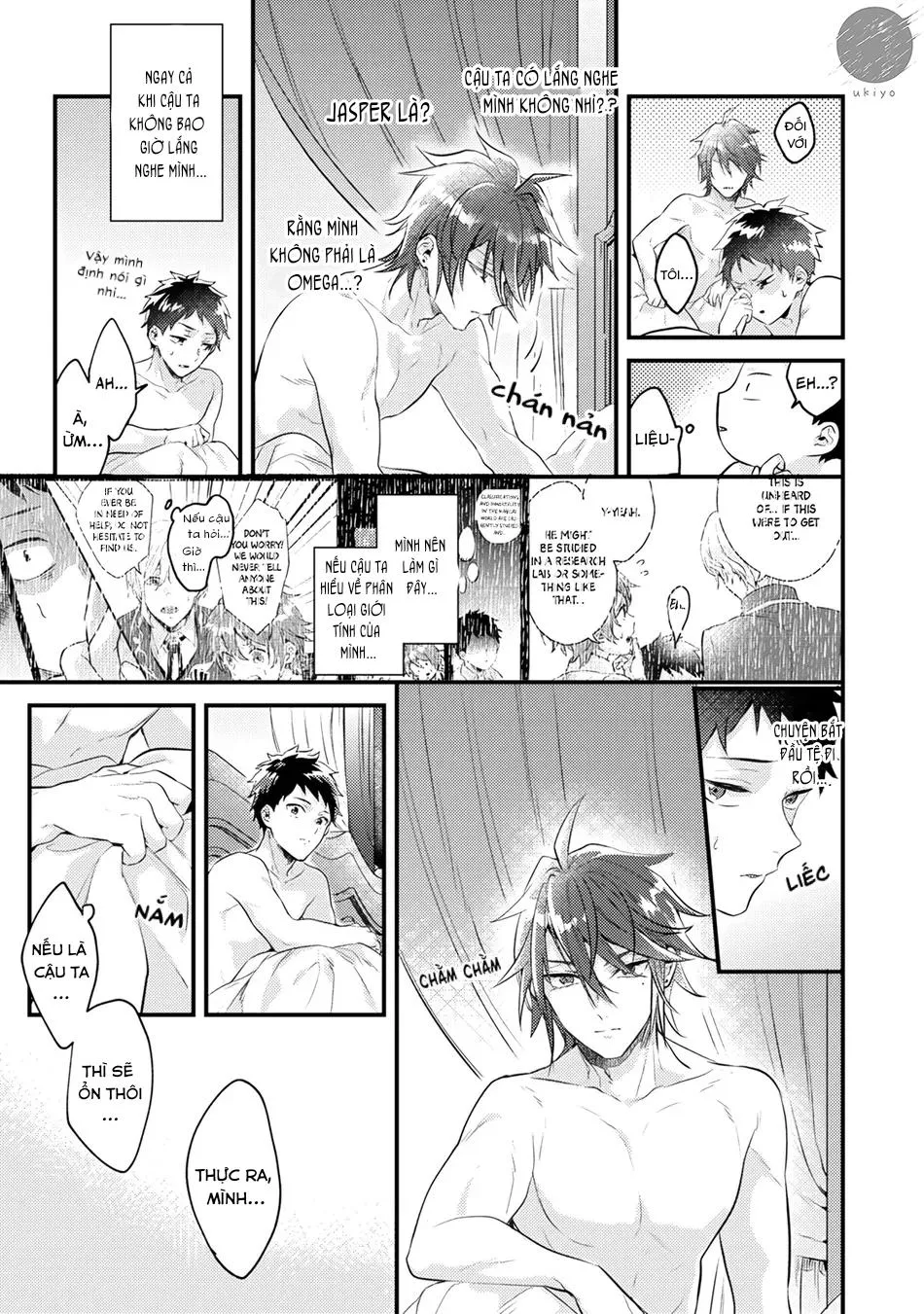 Tôi không muốn chỉ là một omega Chapter 5 Trang 26