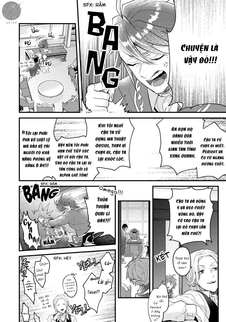 Tôi không muốn chỉ là một omega Chapter 5 Trang 39
