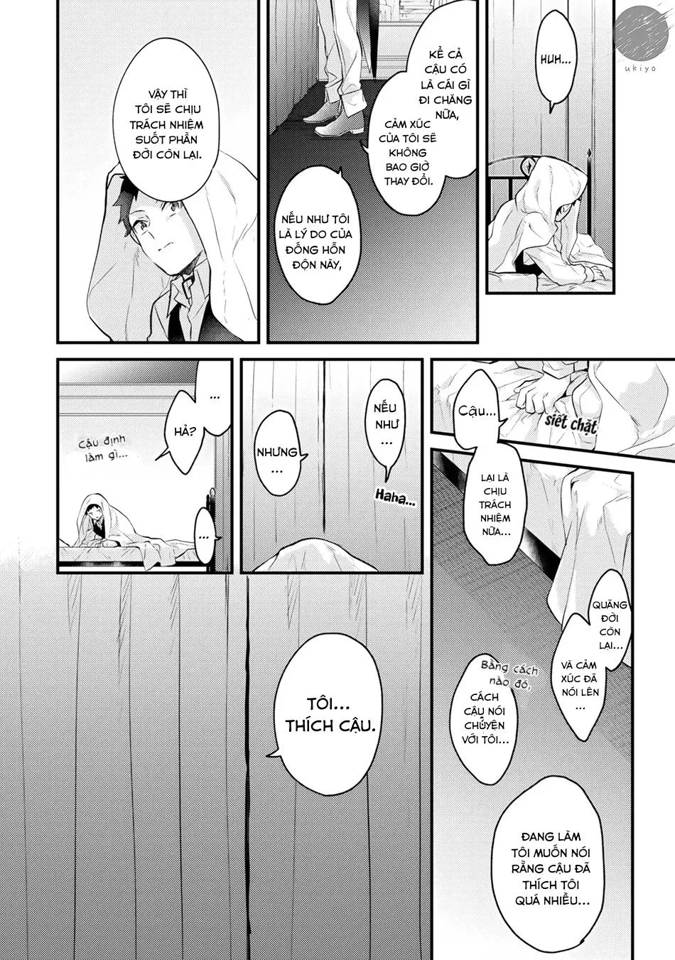 Tôi không muốn chỉ là một omega Chapter 5 Trang 43