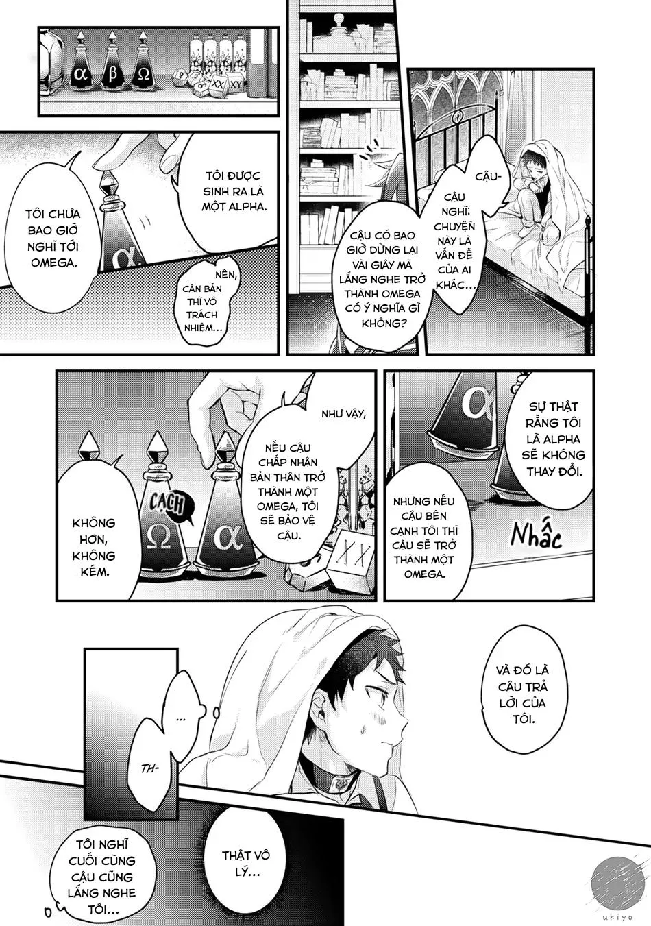 Tôi không muốn chỉ là một omega Chapter 5 Trang 46