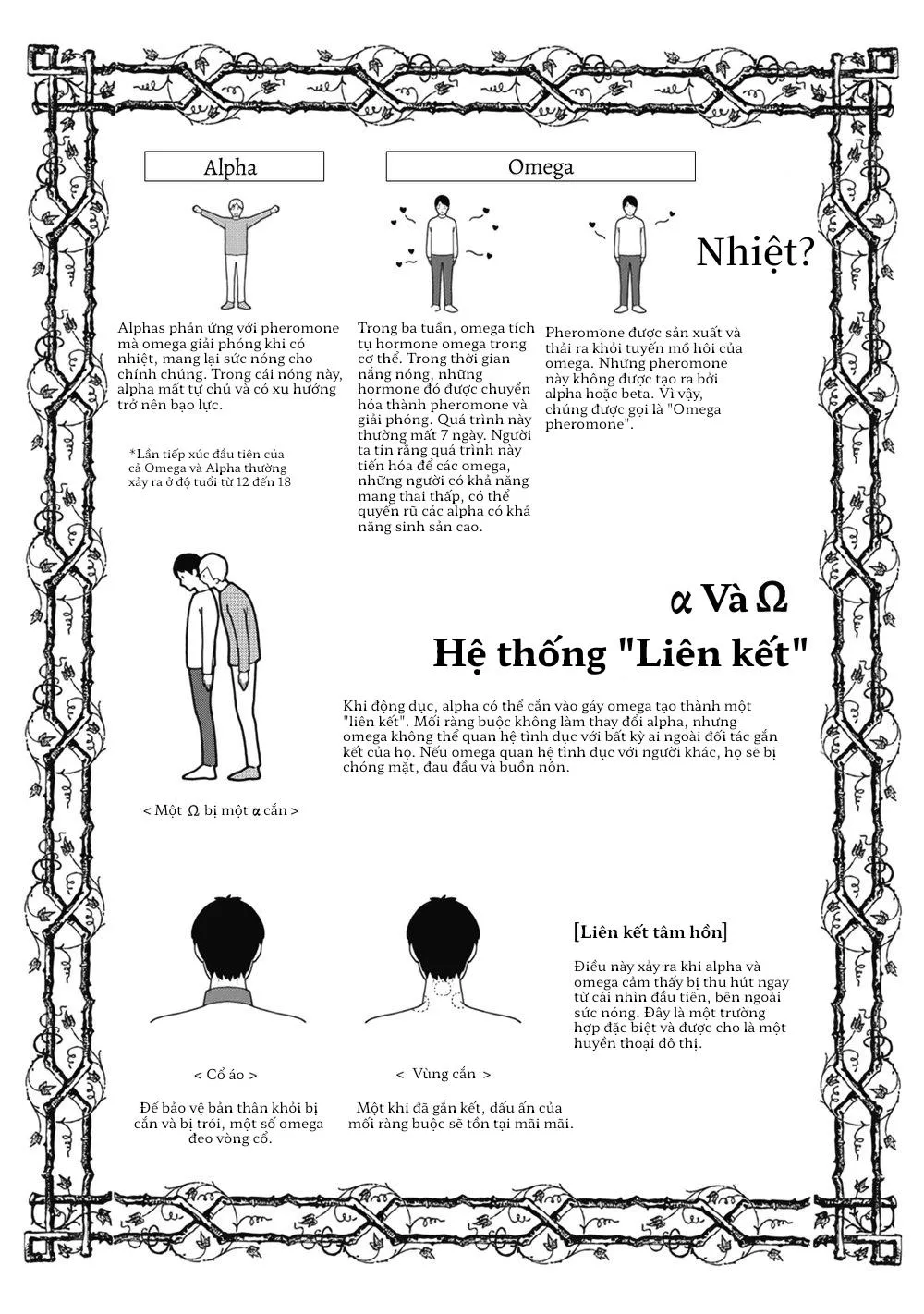 Tôi không muốn chỉ là một omega Chapter 1 Trang 8