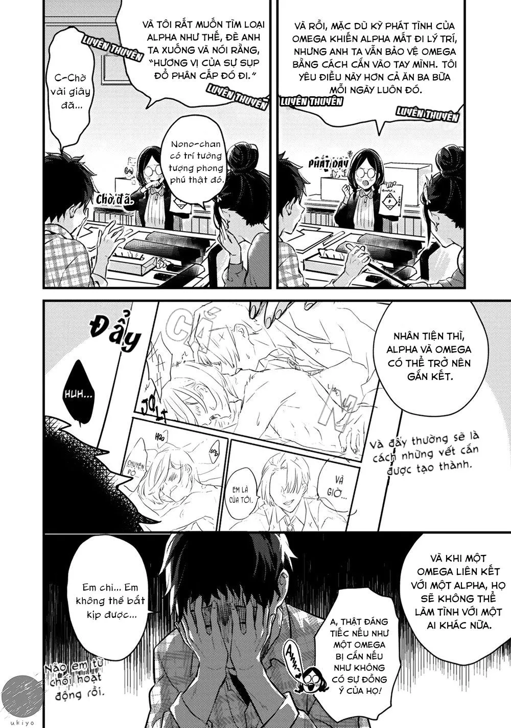 Tôi không muốn chỉ là một omega Chapter 1 Trang 16